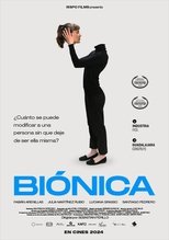 Бионика